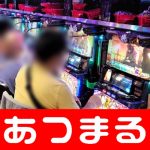 online casino pay by mobile permainan gratis mancing Luis Suárez (27